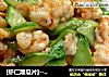 [虾仁溜瓜片]------虾肉鲜香，瓜片爽脆的做法
