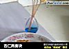 杏仁燕麦块的做法
