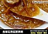 虫草花香菇营养粥的做法