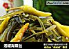 泡椒海带丝的做法