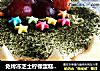 免烤冻芝士柠檬蛋糕（母亲节献礼）的做法
