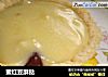 蜜红豆酥挞的做法
