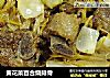 黄花菜百合烧排骨的做法