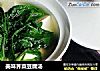 美味荠菜豆腐汤的做法