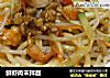 鲜虾肉末拌面的做法