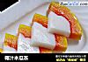 椰汁木瓜冻的做法