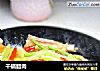 干锅腊肉的做法