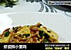 虾皮拌小素鸡的做法