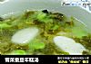 雪菜蚕豆年糕汤的做法