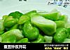 蚕豆炒夜开花的做法
