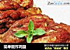 简单版炸鸡腿的做法