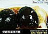 虾皮皮蛋拌豆腐的做法