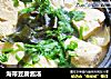 海带豆腐酱汤的做法