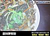 酸辣蕨根粉的做法