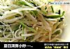 莞爆土豆丝的做法