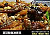 豆豉鲮鱼油麦菜的做法