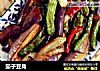 茄子豆角的做法