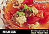 肉丸番茄汤的做法