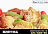 老油条炒丝瓜的做法