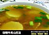 咖喱牛肉山药汤的做法