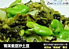 雪菜蚕豆炒土豆的做法