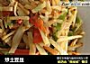 炒土豆丝的做法