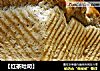 【红茶吐司】的做法