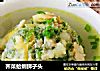 荠菜蛤蜊狮子头的做法