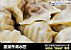 酸菜牛肉水饺的做法