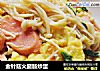 金针菇火腿肠炒蛋的做法