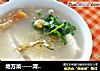 地方菜-----河北豆腐的做法