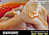 包菜肉馅蒸饺的做法