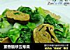 素香肠炒五号菜的做法