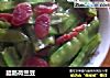 腊肠荷兰豆的做法