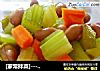 [家常拌菜]----------芹菜拌花生米的做法
