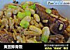 黄豆排骨饭的做法
