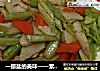 一撮盐的美味——素炒唐三彩的做法