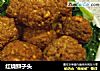 红烧狮子头做法(36)的做法