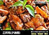 三杯鸡做法（26）的做法