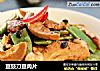 豆豉刀豆肉片的做法