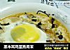 黑木耳鸡蛋蒸肉末的做法