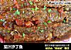 茄汁沙丁鱼的做法