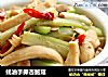 蚝油手撕杏鲍菇的做法