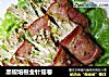 黑椒培根金针菇卷的做法