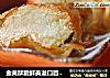 金黄酥脆鲜美溢口百吃不腻的传统小吃—猪肉茴香馅锅贴的做法