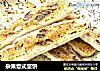 杂果意式坚饼的做法