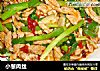 小葱肉丝的做法