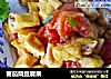 蕃茄烧豆腐果的做法