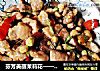 芬芳美丽茉莉花——茉莉花肉丁的做法