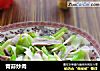 青蒜炒肉的做法